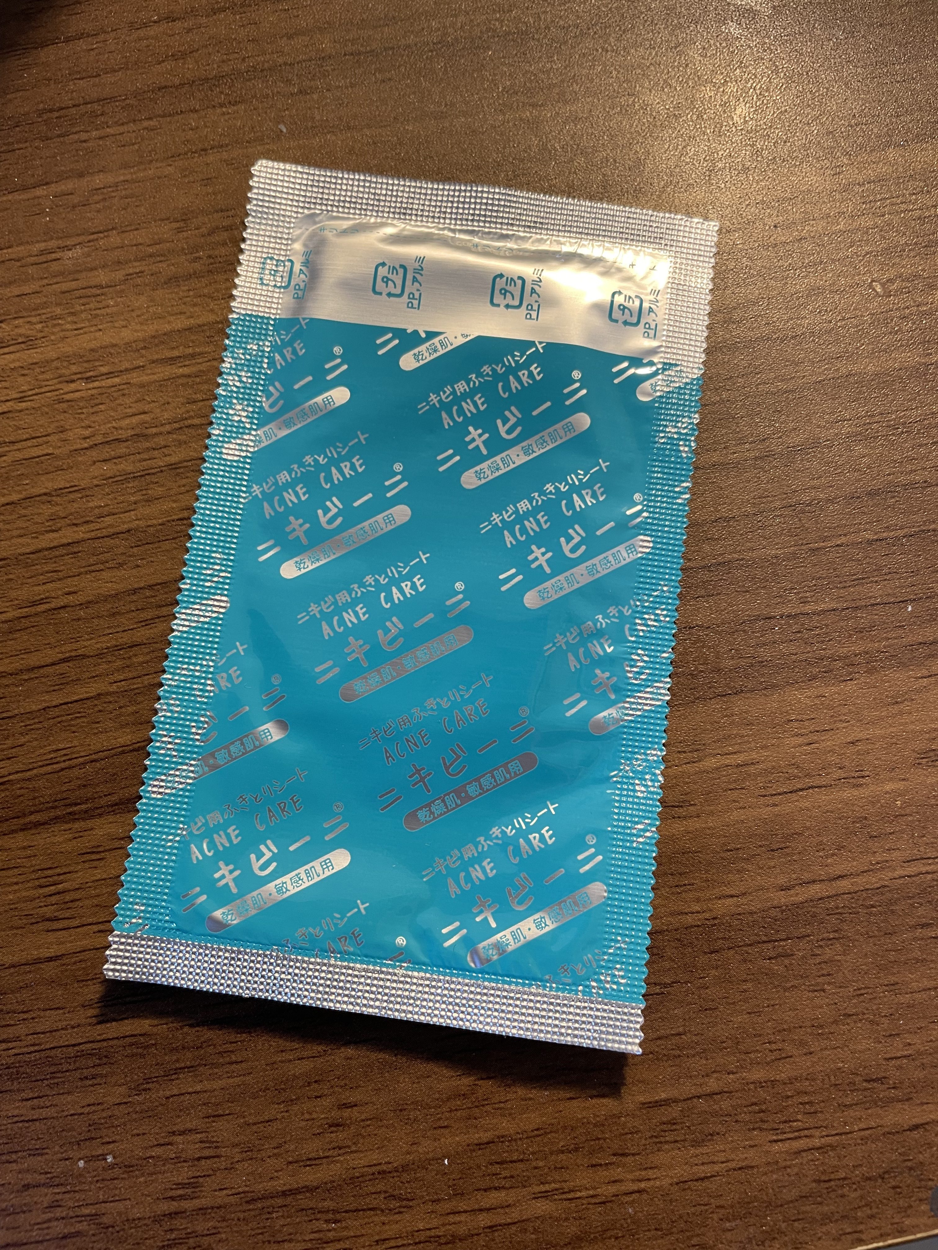 ニキビーニ 乾燥肌・敏感肌用/LilyBell/シートマスク・パックを使ったクチコミ（3枚目）