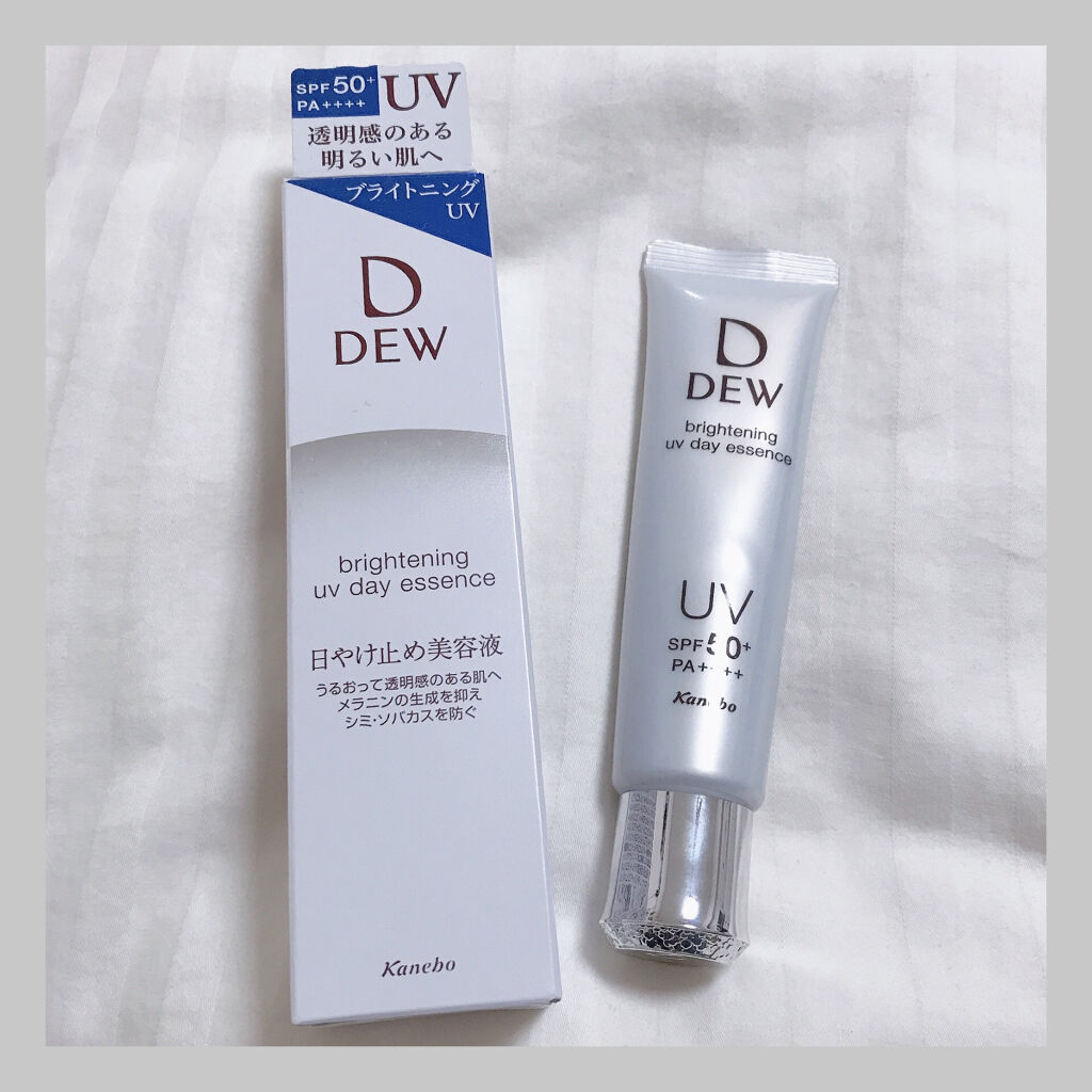 ブライトニングUVデイエッセンス/DEW/美容液を使ったクチコミ（1枚目）