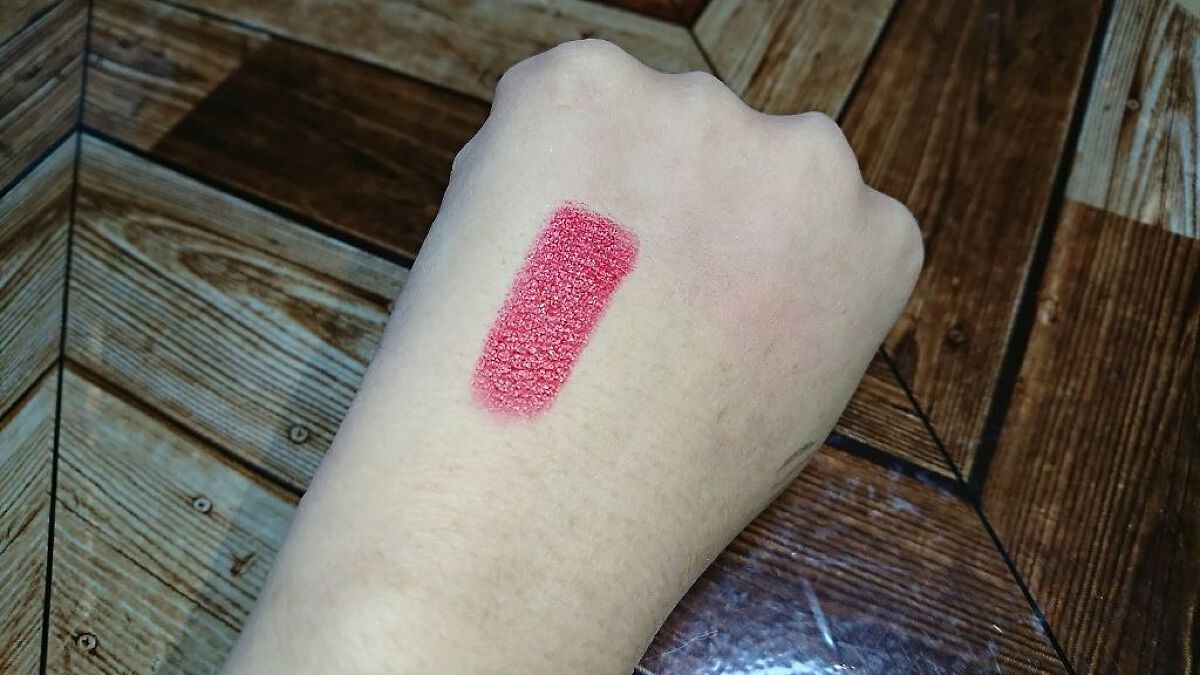 クラッシュド リップ カラー 12 リーガル