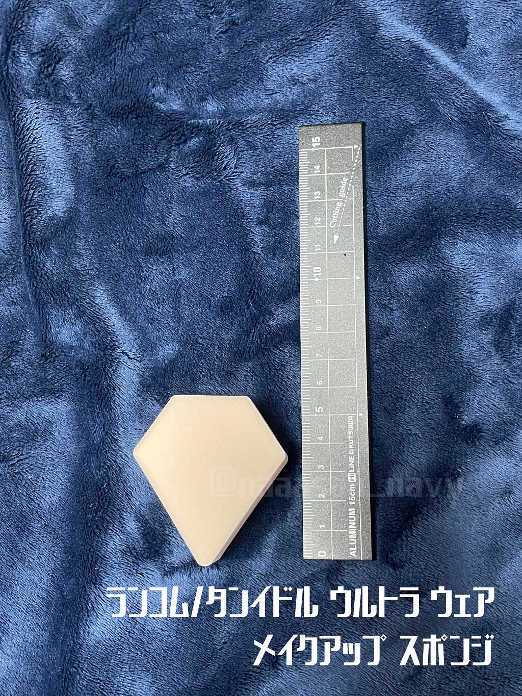 タンイドル ウルトラ ウェア メイクアップ スポンジ/LANCOME/パフ・スポンジを使ったクチコミ(4枚目)