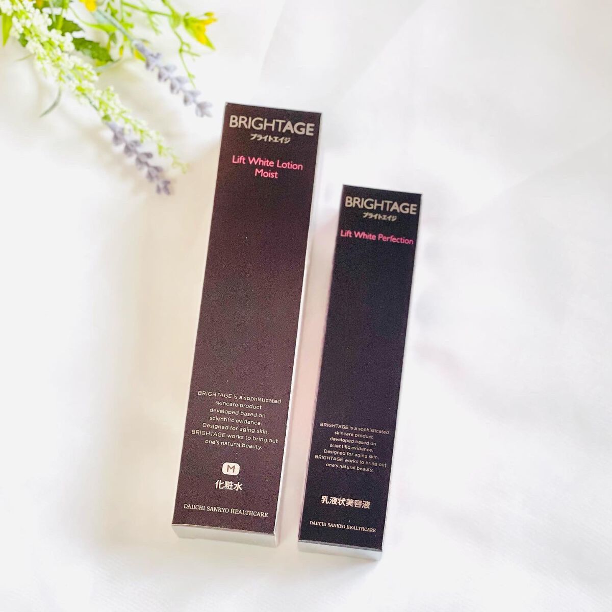 リフトホワイト ローション モイスト/BRIGHTAGE/化粧水を使ったクチコミ(3枚目)