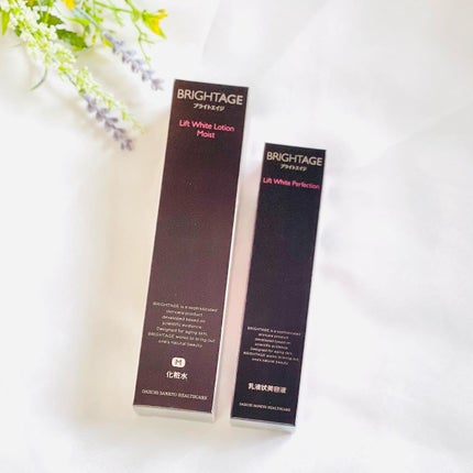 リフトホワイト ローション モイスト/BRIGHTAGE/化粧水を使ったクチコミ(3枚目)