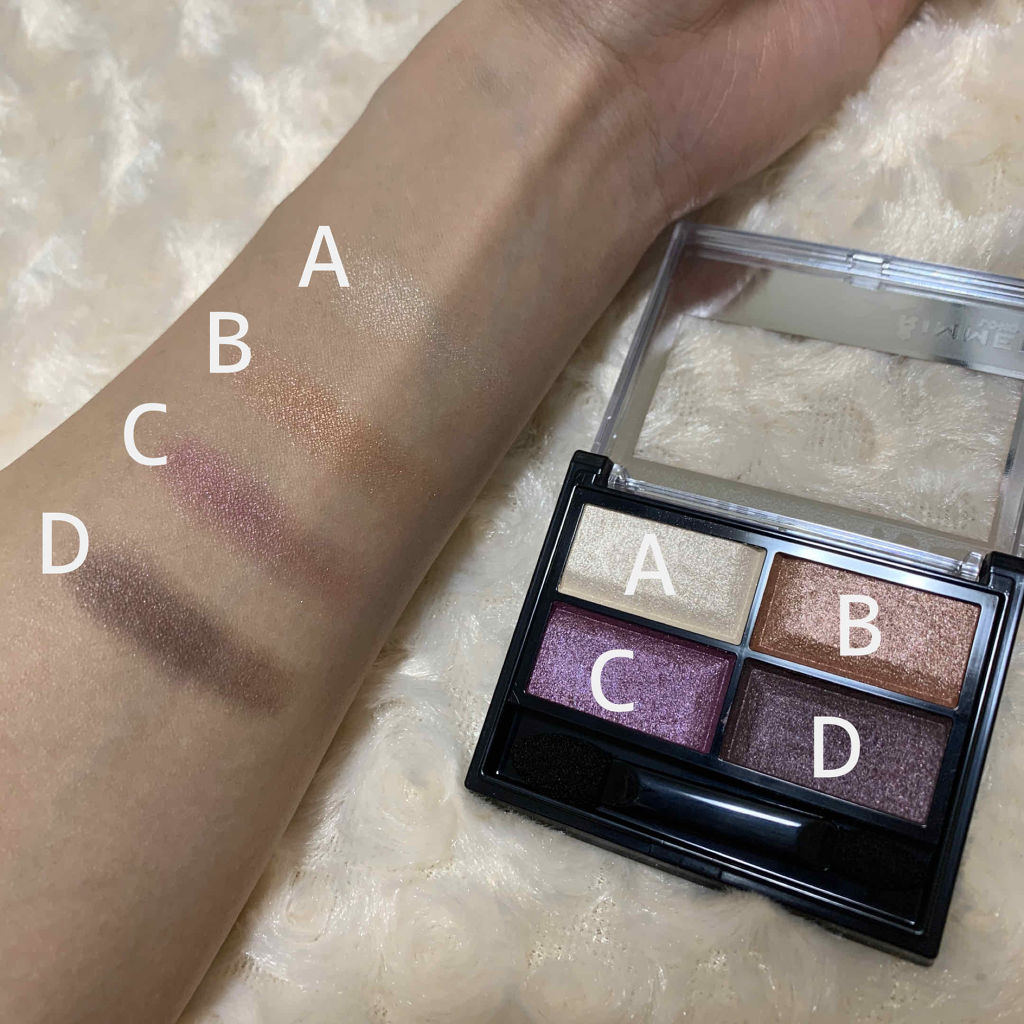 ロイヤルヴィンテージ アイズ/リンメル ロンドン/アイシャドウパレットを使ったクチコミ（2枚目）