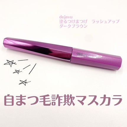 ãå¡ãã€ããŸã€ããèªãŸã€ãéç«ãŠã¿ã€ã/ããžã£ãŽã¥/ãã¹ã«ã©ã䜿ã£ãã¯ãã³ãïŒ1æç®ïŒ