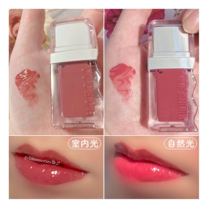 フローウェーブティント/COSNORI/リップティントを使ったクチコミ(3枚目)