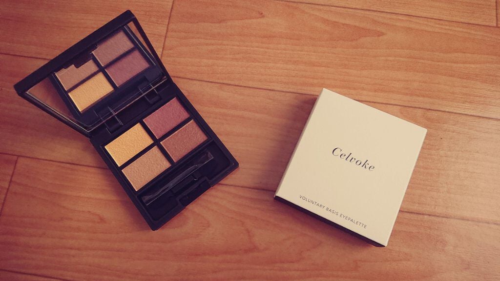 ヴォランタリーベイシス アイパレット/Celvoke/アイシャドウパレットを使ったクチコミ(1枚目)