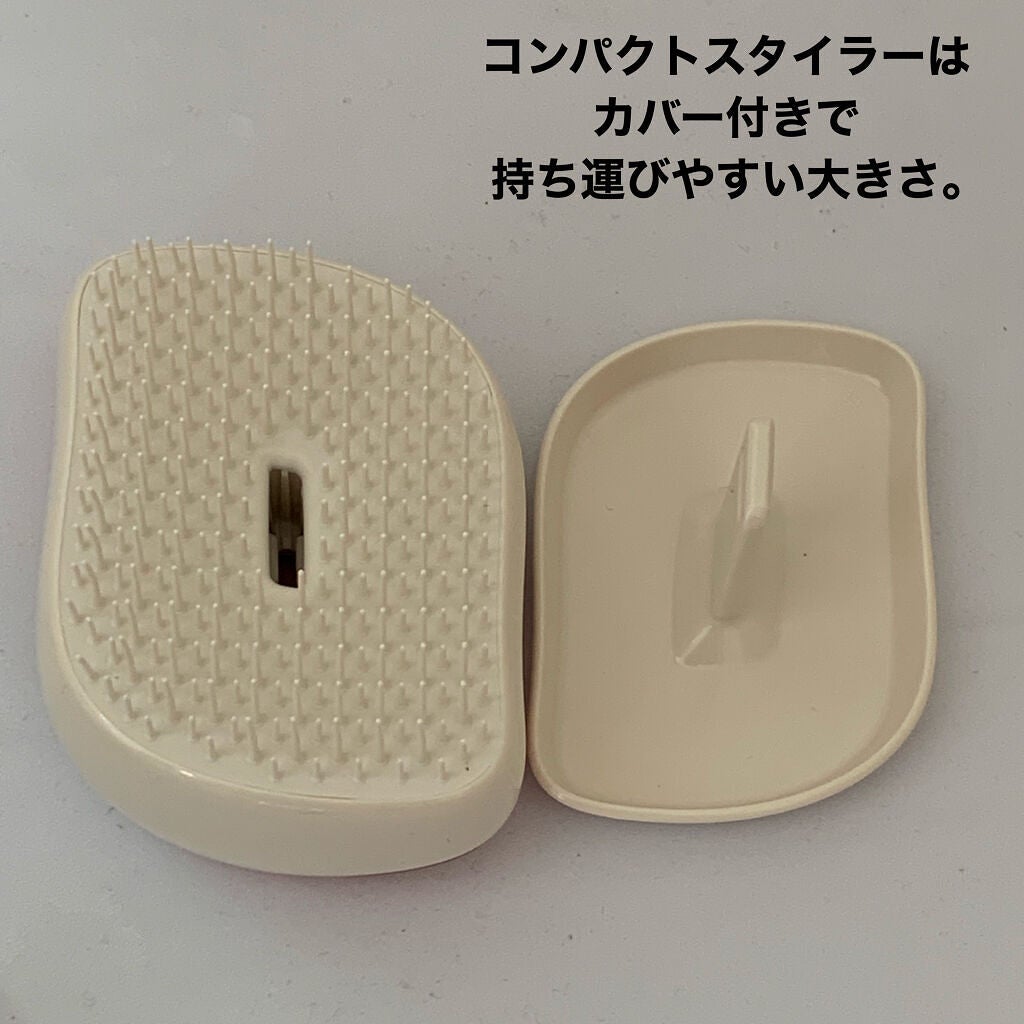 コンパクトスタイラー/TANGLE TEEZER/ヘアブラシを使ったクチコミ(4枚目)