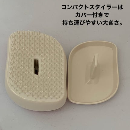 コンパクトスタイラー/TANGLE TEEZER/ヘアブラシを使ったクチコミ(4枚目)