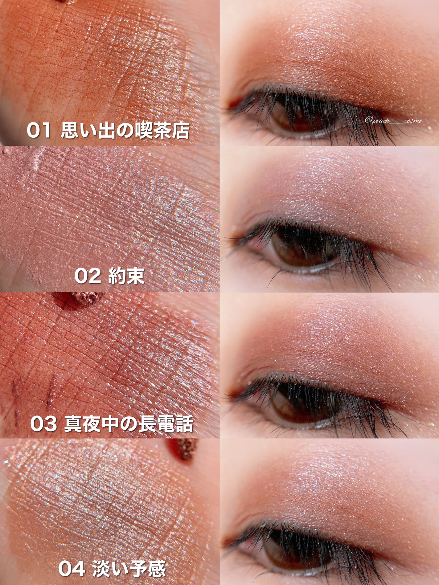 ã¢ã€ã«ã©ãŒããžã·ã£ã³/ãã£ã³ã¡ã€ã¯/ã¢ã€ã·ã£ããŠã䜿ã£ãã¯ãã³ãïŒ5æç®ïŒ