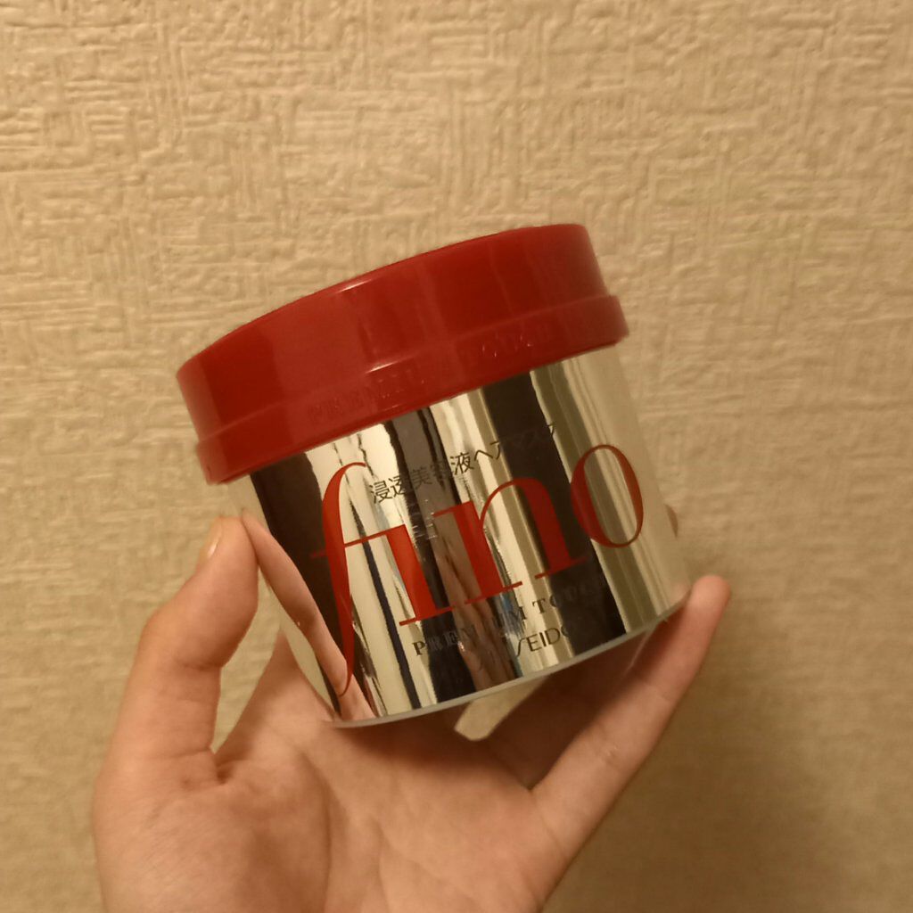 パーフェクトビューティ モイストダイアン エクストラストレート シャンプー/トリートメント/ダイアン/市販シャンプーを使ったクチコミ（2枚目）