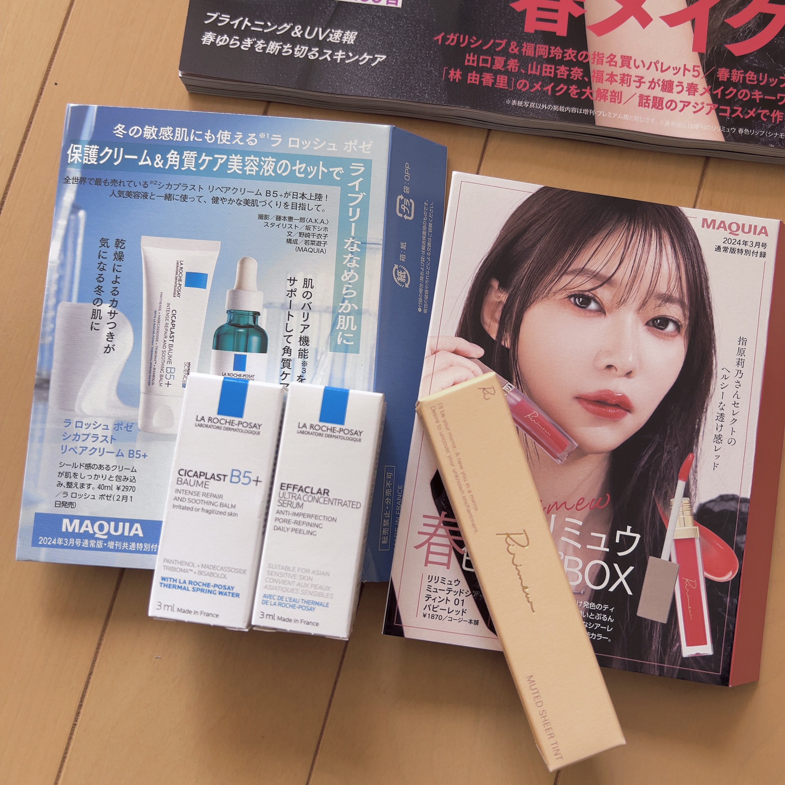 ミューテッドシアーティント/Ririmew/リップティントを使ったクチコミ（3枚目）