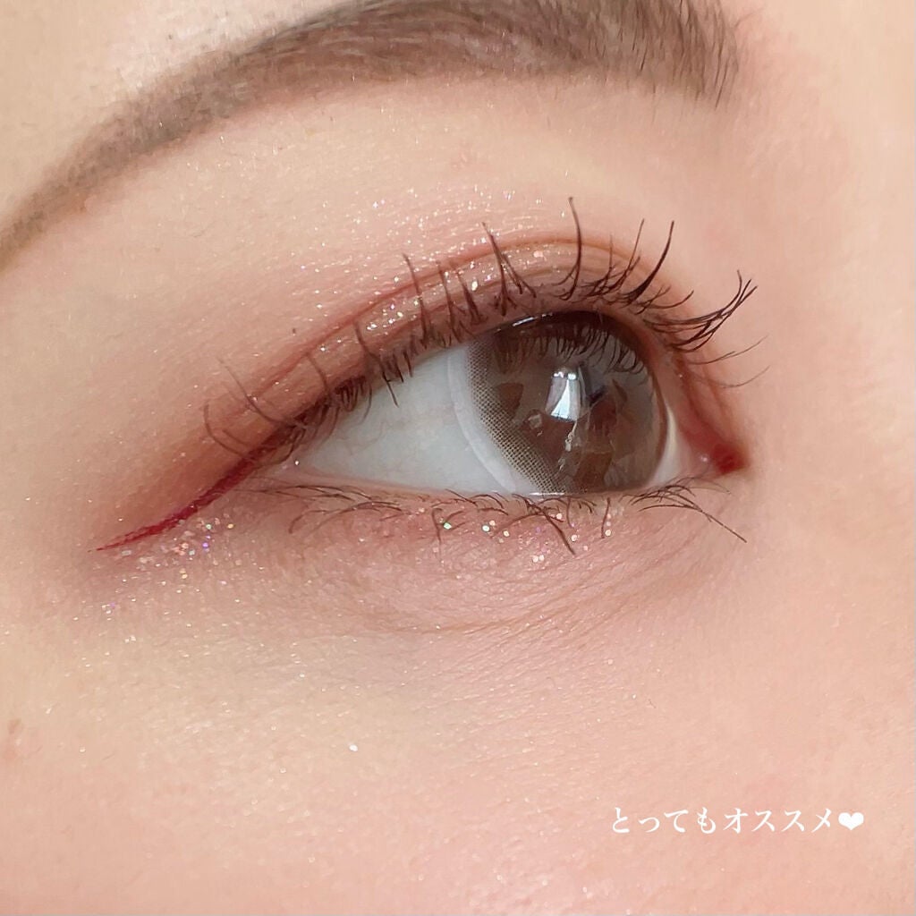 ごんす@YouTube始めました on LIPS 「《Qoo10アイシャドウでモテメイク》今きてるコメントは後でお..」(7枚目)