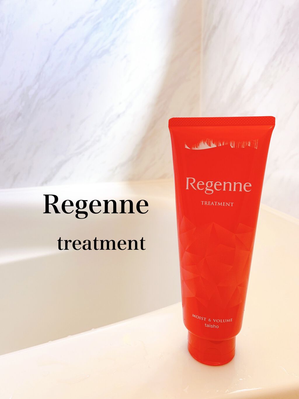 リジェンヌシャンプー/トリートメント スムース&ボリューム/リジェンヌ/市販シャンプーを使ったクチコミ(4枚目)