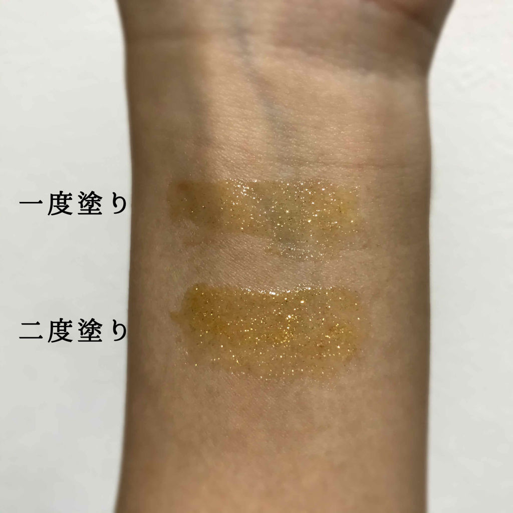 リップフォンデュ/メンソレータム/リップバームを使ったクチコミ（3枚目）