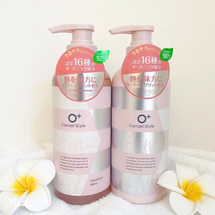 モイストリペア シャンプー/トリートメント /Canael Style /市販シャンプーを使ったクチコミ(4枚目)