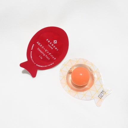 ココチ AG スリーピングパック N/COCOCHI/フェイスクリームを使ったクチコミ(2枚目)