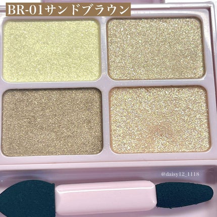 デイジードール アイカラー パレット/DAISY DOLL by MARY QUANT/アイシャドウパレットを使ったクチコミ(3枚目)