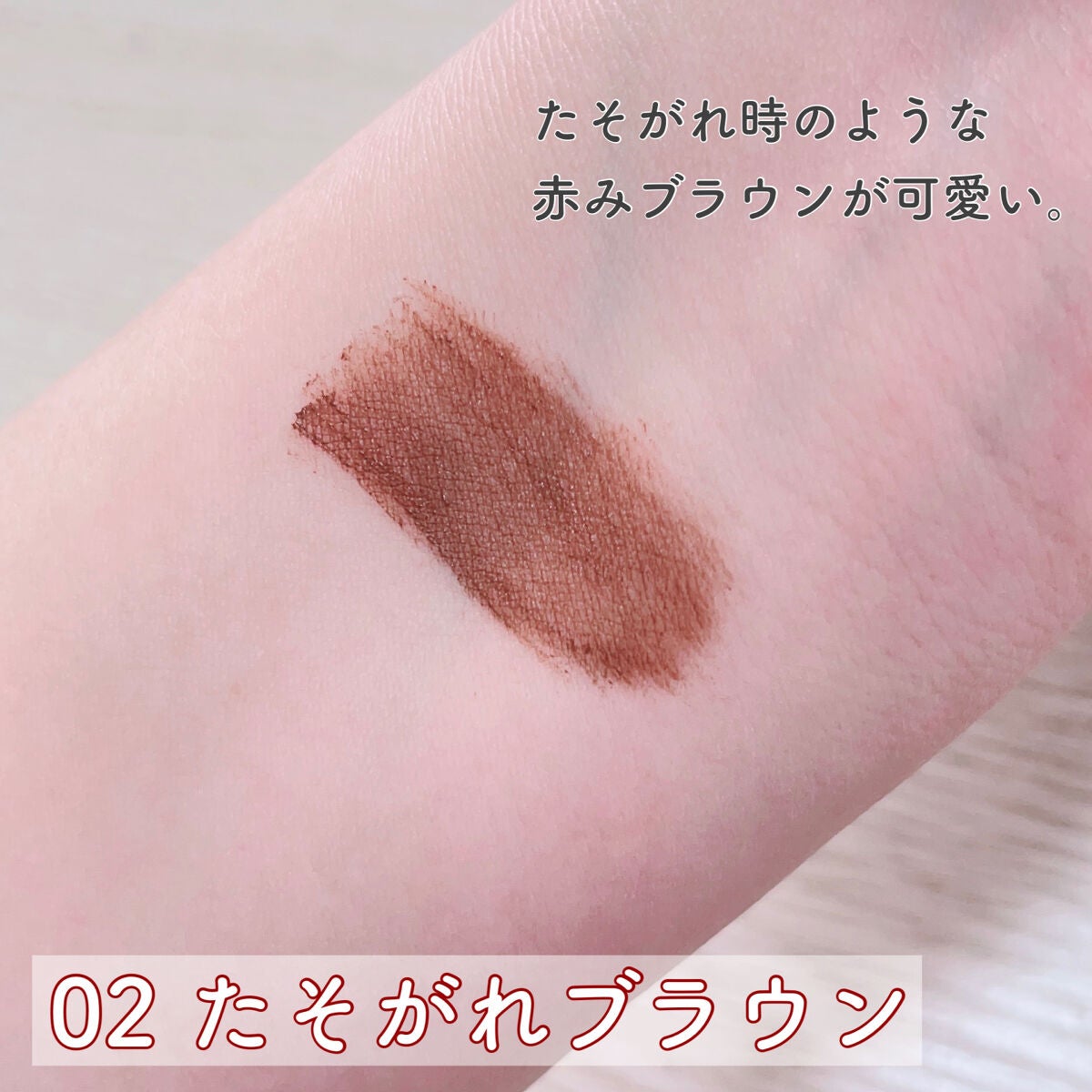 スカイハイ/MAYBELLINE NEW YORK/マスカラを使ったクチコミ(3枚目)