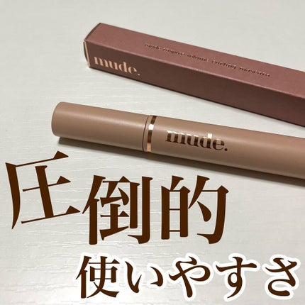 MD インスパイア ボリューム カーリング マスカラ/mude/マスカラを使ったクチコミ(1枚目)