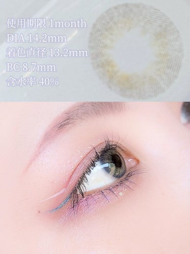 THEPIEL romantea venice gray (ロマンティーベニスグレー)のクチコミ「LENS TOWN　
Romantea Venice GRAY

使用期限 1month
DI.....」（2枚目）