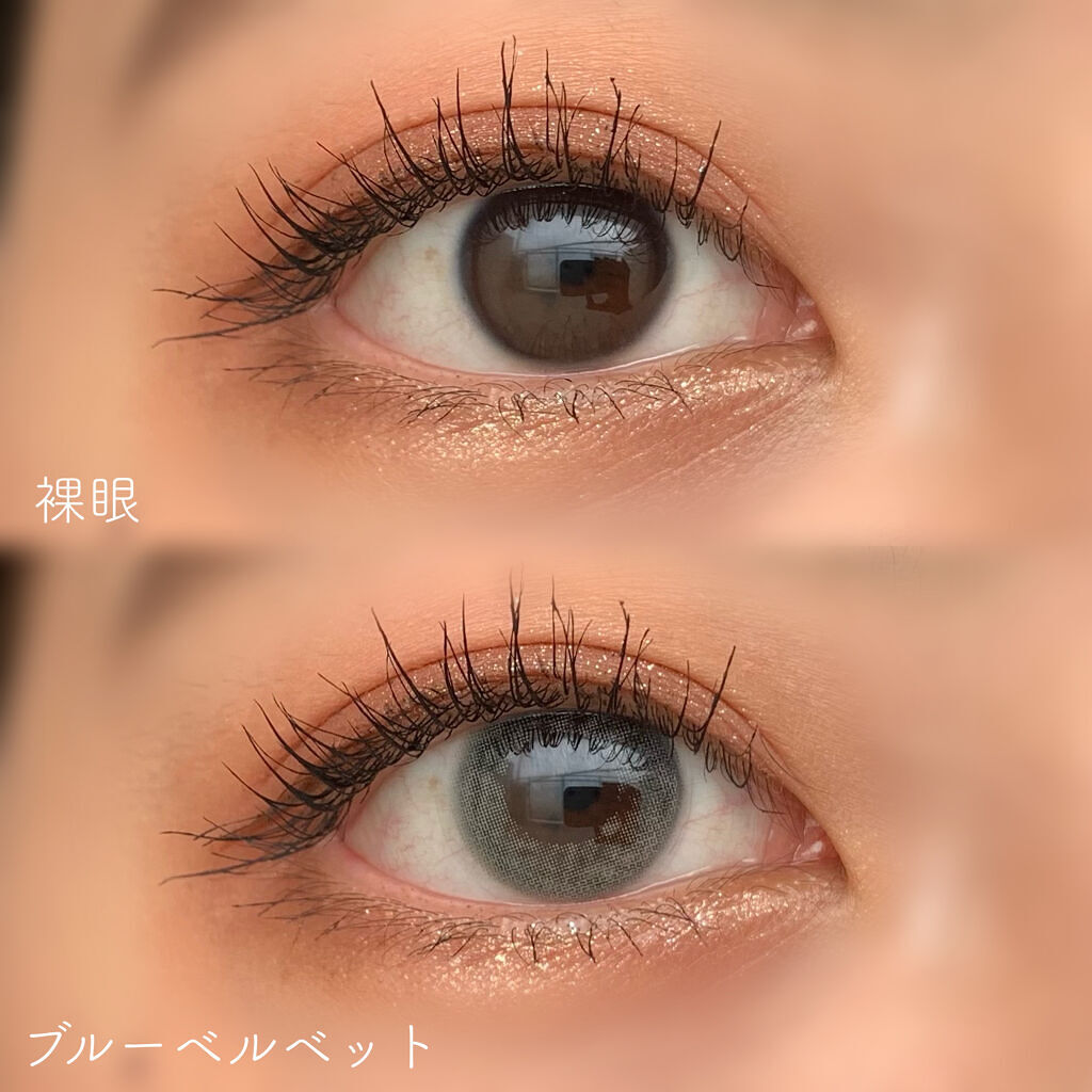 カラーマジョリティー カラーマジョリティーのカラコンレポ 着画口コミ Colormajorityブルーベルベット By とあ 乾燥肌 Lips