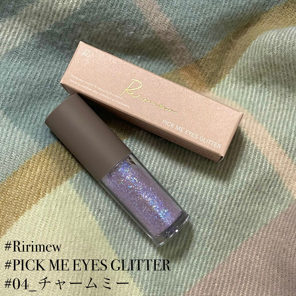 ピックミーアイズグリッター/Ririmew/グリッターを使ったクチコミ（1枚目）
