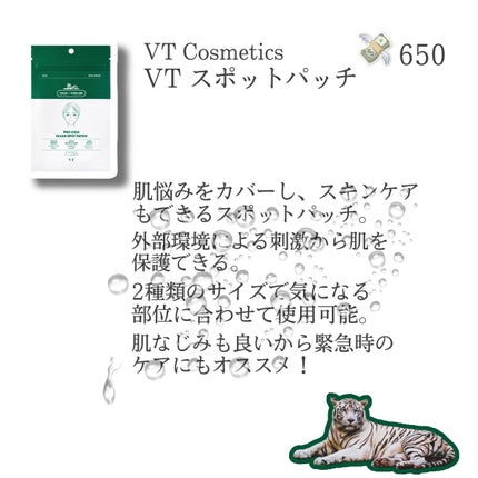 スキニーリッチシャドウ/excel/アイシャドウパレットを使ったクチコミ(5枚目)