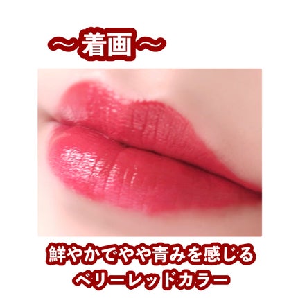 SPステイ ヴィニルインク/MAYBELLINE NEW YORK/口紅を使ったクチコミ(3枚目)
