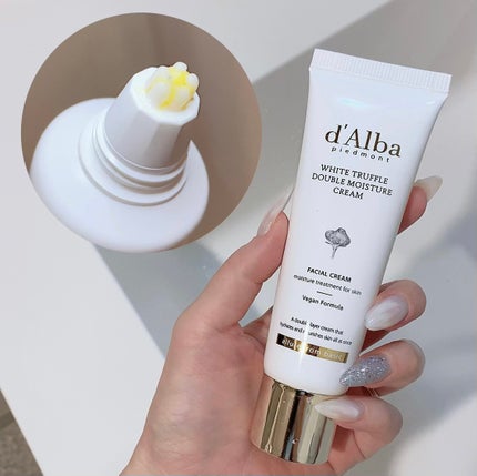 ダルバ ホワイトトリュフファーストスプレーセラム/ダルバ/ミスト状化粧水を使ったクチコミ(2枚目)