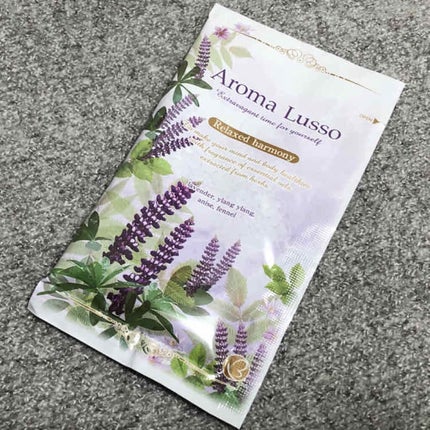 購入品/その他を使ったクチコミ(1枚目)