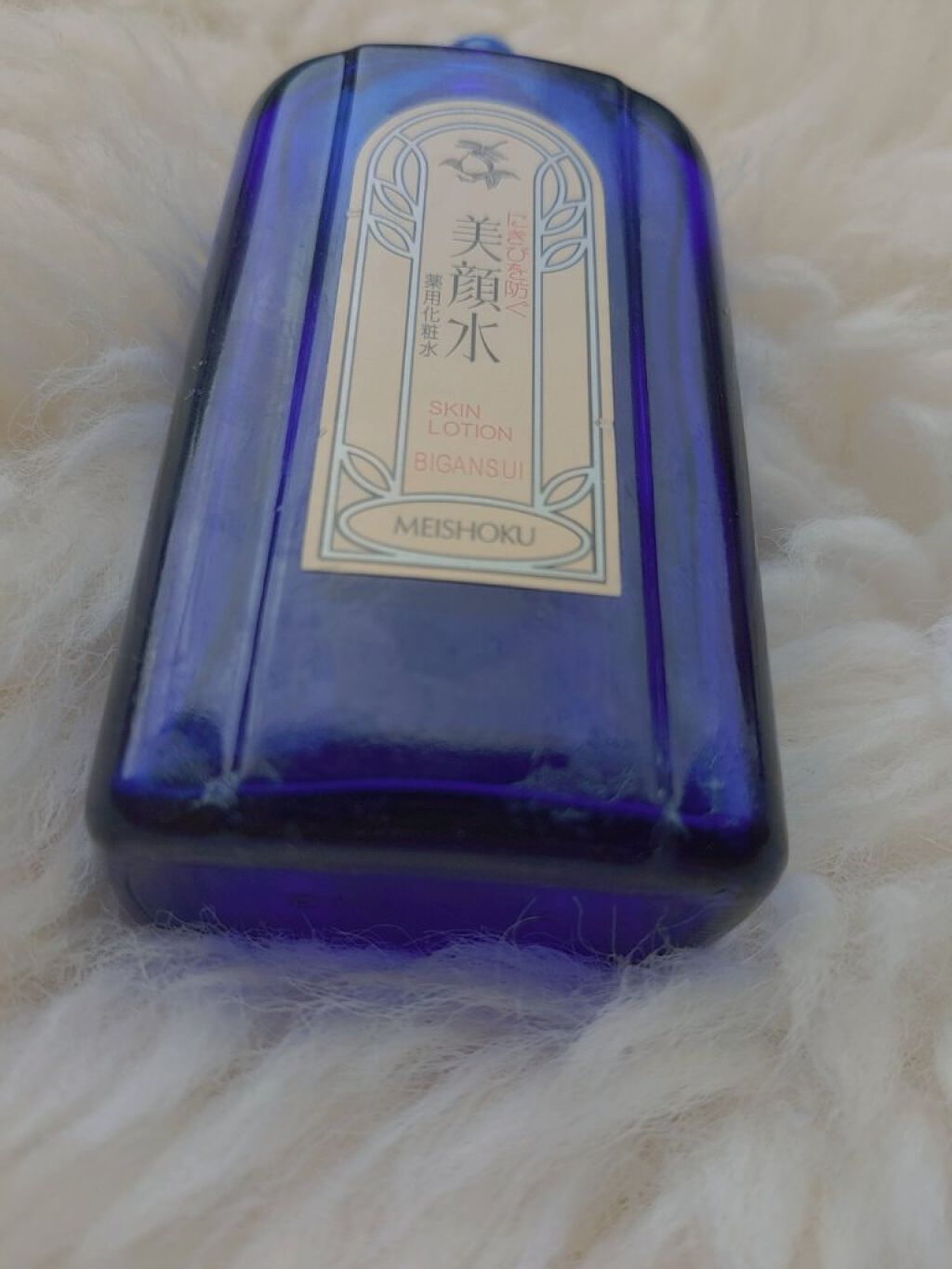 目元ふっくらクリーム NC/なめらか本舗/アイケア・アイクリームを使ったクチコミ（3枚目）