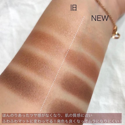 パーフェクトマルチアイズ/キャンメイク/アイシャドウパレットを使ったクチコミ(5枚目)