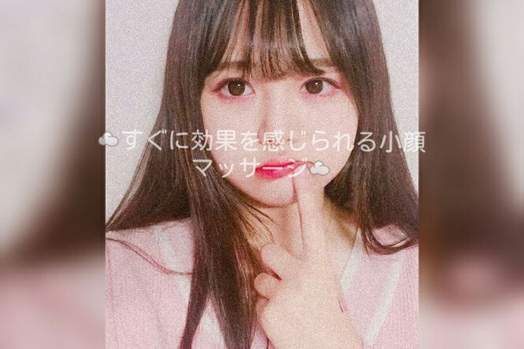 ïŸïŸïœ°ïŸð on LIPS ãããã«å¹æãæããããå°é¡ãããµãŒãžïŒããð¬ã§ããä»åã¯ïŒã¿..ãïŒ1æç®ïŒ