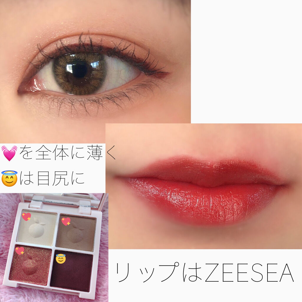 エジプトシリーズ シルキーリップスティック/ZEESEA/口紅を使ったクチコミ（2枚目）