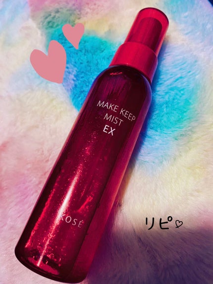 メイク キープ ミスト/コーセーコスメニエンス/フィックスミストを使ったクチコミ(1枚目)