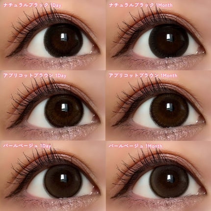 ãšããŒã«ã©ãŒã¯ã³ã㌠ããã¥ã©ã«/ãšããŒã«ã©ãŒ/ã¯ã³ããŒïŒïŒDAYïŒã«ã©ã³ã³ã䜿ã£ãã¯ãã³ãïŒ2æç®ïŒ