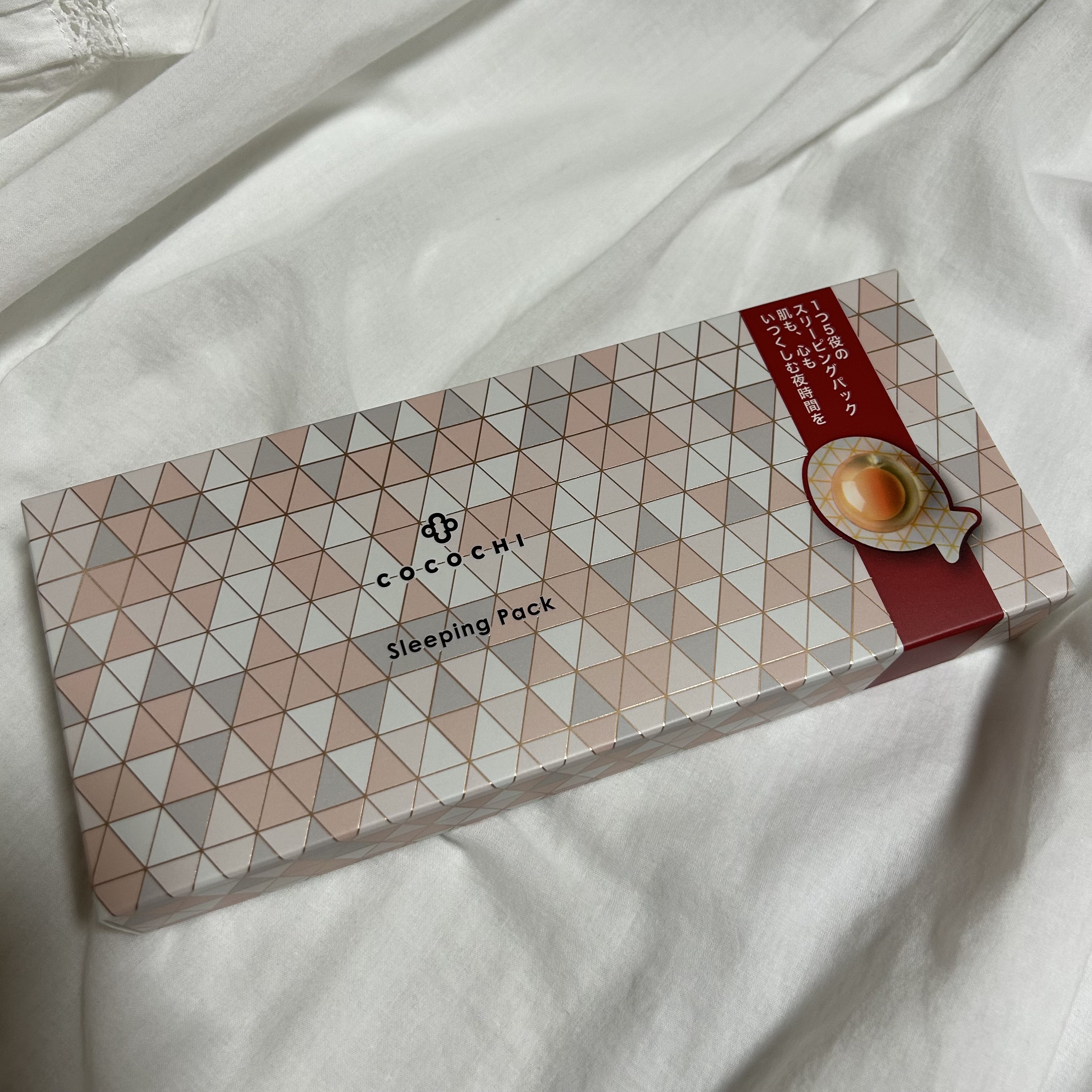 ココチ AG スリーピングパック N/COCOCHI/フェイスクリームを使ったクチコミ（1枚目）