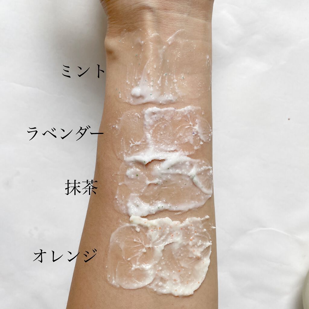 フェイスポリッシャー リフレッシング(ミント)/SABON/スクラブ・ゴマージュを使ったクチコミ(5枚目)