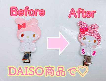 前髪クリップ/サンリオ/ヘアアクセサリーを使ったクチコミ(2枚目)