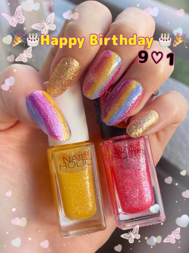 ネイルホリック Juicy color/ネイルホリック/マニキュアを使ったクチコミ（1枚目）