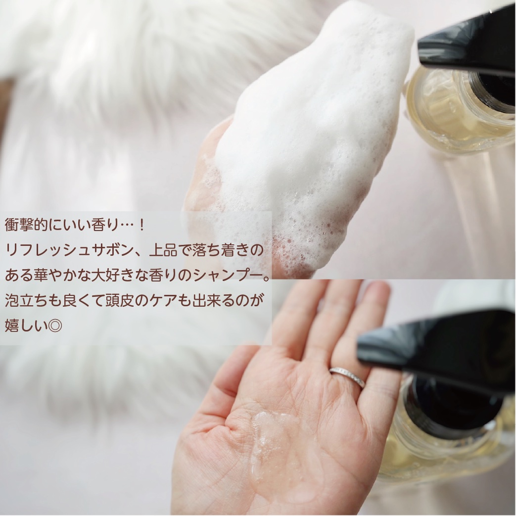 Kuu Premium Spa/Kuu/サロンシャンプーを使ったクチコミ（2枚目）