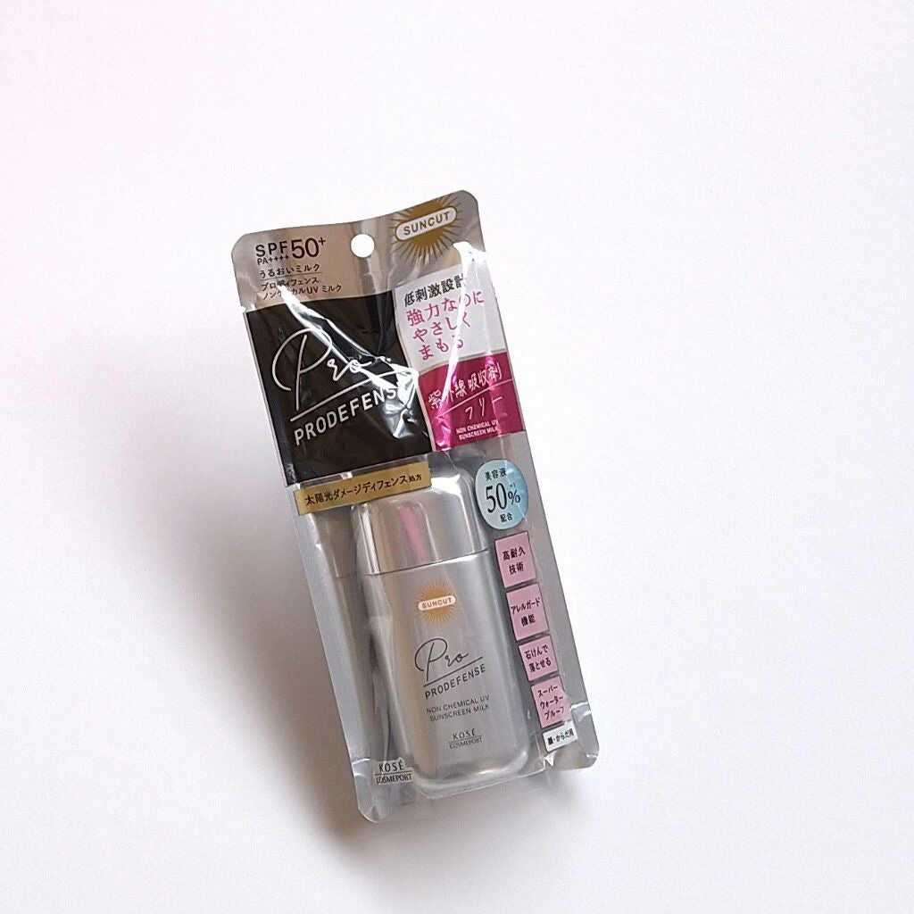 こころ on LIPS 「未来の素肌も美しくサンカットプロディフェンスノンケミカルUVミ..」(4枚目)