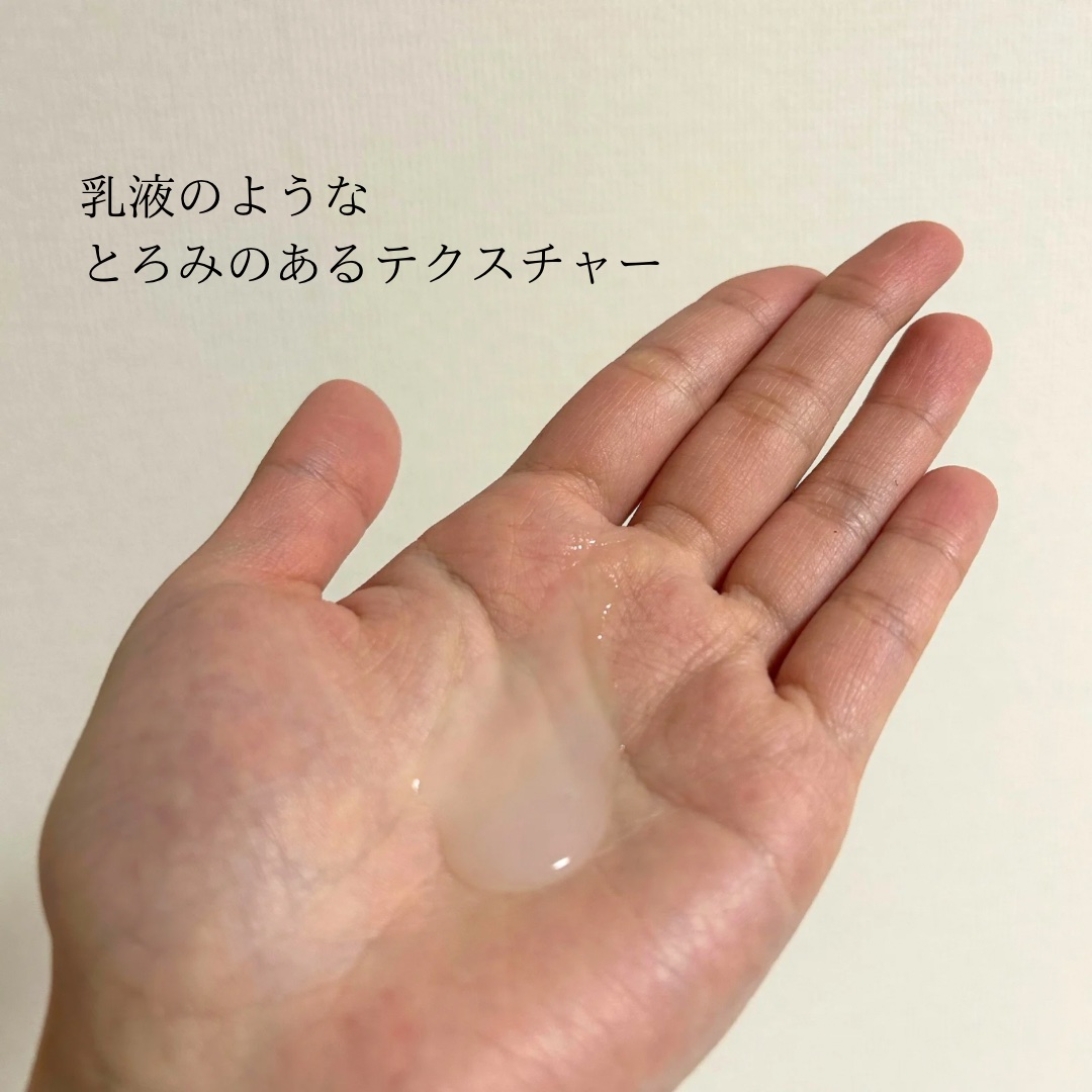 パンテトイン エッセンス トナー/manyo/化粧水を使ったクチコミ（2枚目）