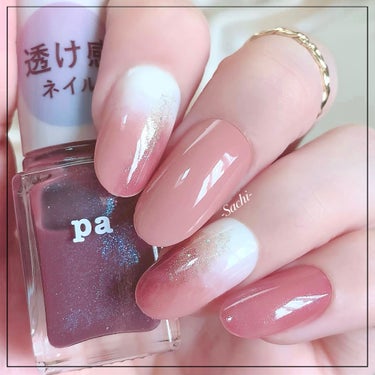 pa ネイルカラー ドロウネイル/pa nail collective/マニキュアを使ったクチコミ（1枚目）