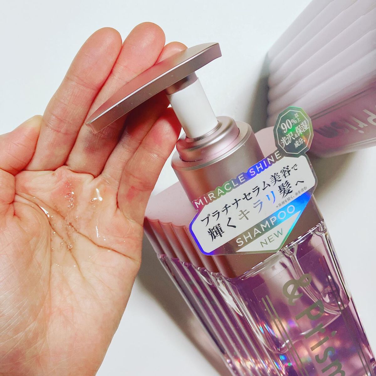 ミラクル シャイン シャンプー/ヘアトリートメント/&Prism/市販シャンプーを使ったクチコミ（3枚目）