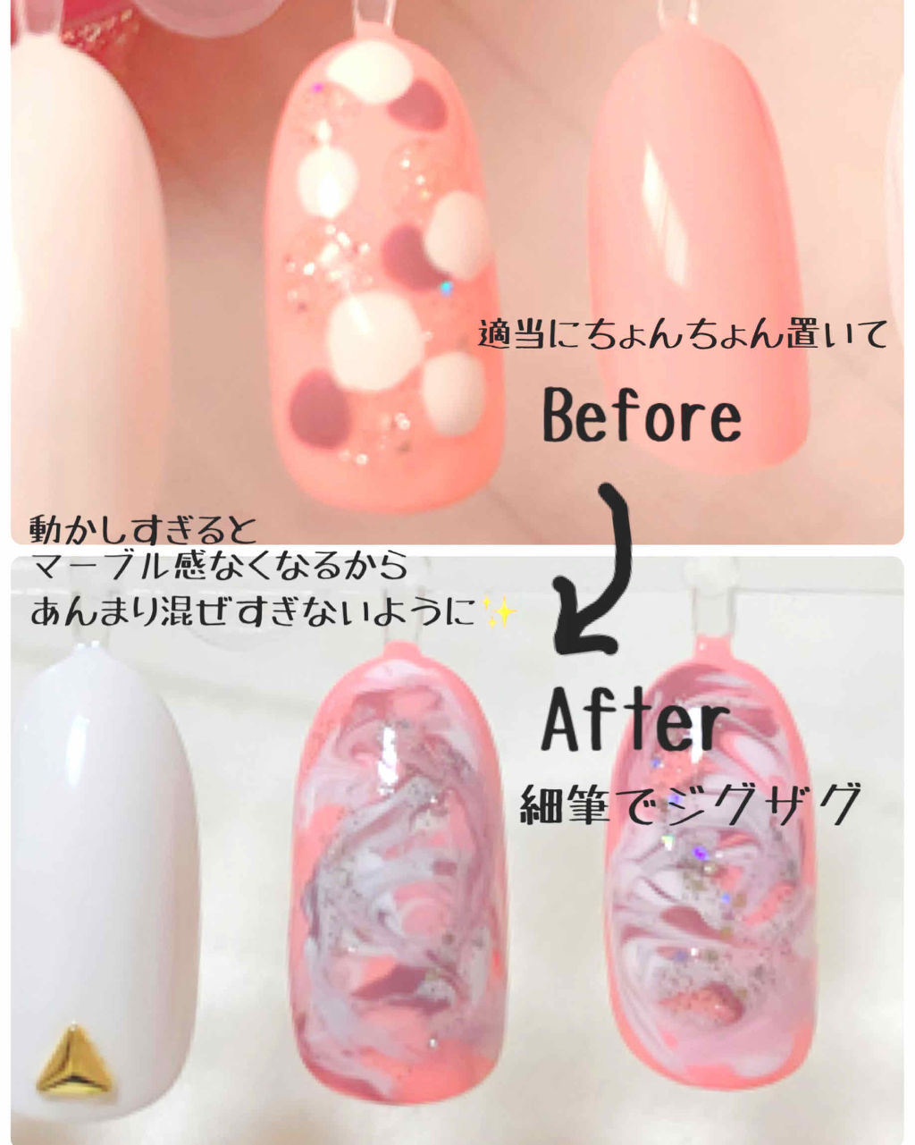 AT濃密グラマラスネイルエナメル/Art Collection/マニキュアを使ったクチコミ（2枚目）