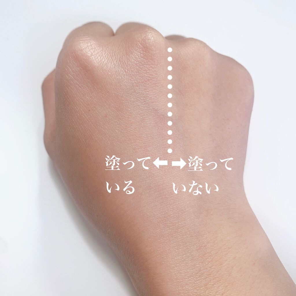 UVミルク/＆be/日焼け止め・UVケアを使ったクチコミ（3枚目）