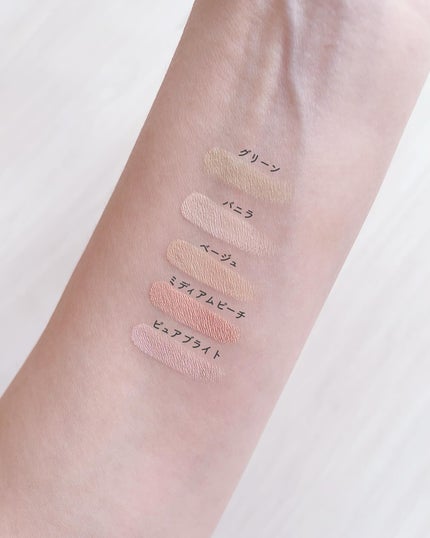 コンシールブレンダーパレット/LUNA/パレットコンシーラーを使ったクチコミ(4枚目)