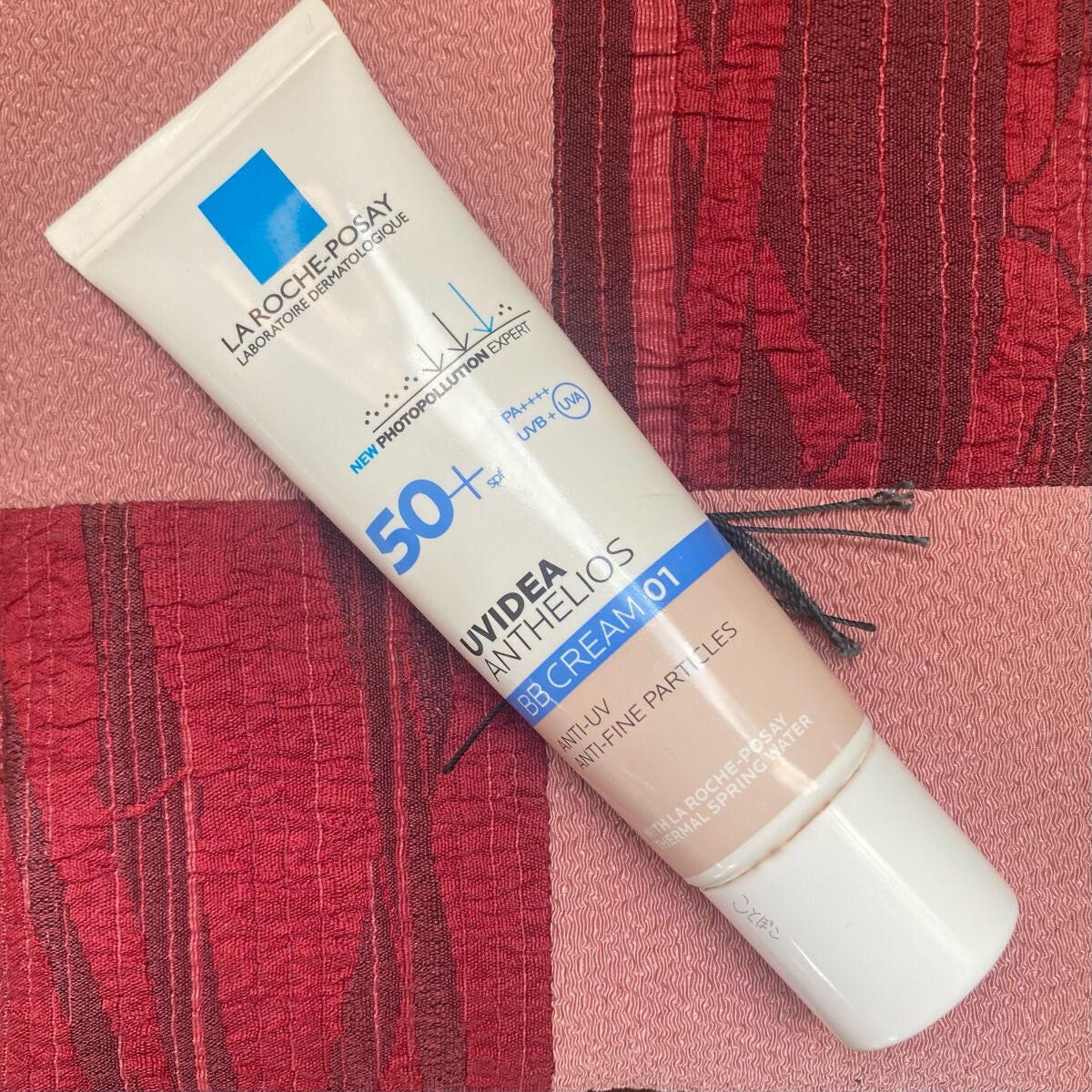 UVイデア XL プロテクションBB/ラ ロッシュ ポゼ/BBクリームを使ったクチコミ(1枚目)