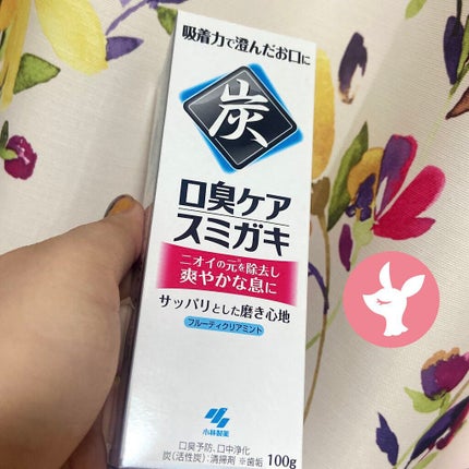 小林製薬 スミガキのクチコミ「ドンキにて購入しました。
歯磨き粉の色は濃いグレーで、泡もグレーです。
使用すると歯の表面が.....」(1枚目)